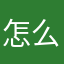 怎么能避雷