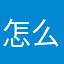 怎么设置不提示更新