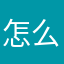 怎么调啊￼
