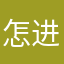 怎进不去了
