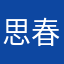 思春期の桃