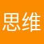 思维随意。
