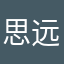 思远2001