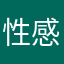性感的小面包37