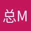 总m0回5头