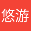 悠游米粒