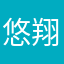 悠翔のパパ