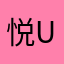 悦林_ItzGaming Iris UwU