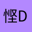 悭D啦大baby