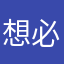想必是技术监督局