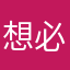 想必阁下就是江湖人称小李飞刀