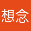 想念小脚裤大码佛方法