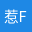 惹foxxxxxx
