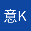 意KB