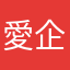 愛企逃