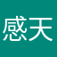 感天动地古古怪怪