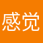 感觉不如梦鸡卡