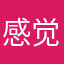 感觉减肥疯疯颠颠？