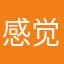 感觉巨兔兔兔
