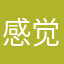 感觉很一般，很多都收不到