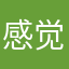 感觉老K路了老K