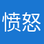 愤怒榴莲千层饼