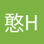 憨Hankite