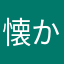 懐かしのミニ四駆だー