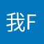 我/。x f f