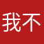 我不知道怎么取名字啊