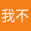 我不要音效啦