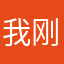 我刚刚还好吧哥哥