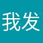 我发现有商店，比别的游戏好玩