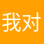 我对苹果信号真的很生气