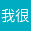 我很喜欢这款经典斗地主