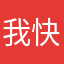 我是建议评论 快来看我