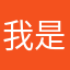我是鹏飞o