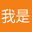 我是nidady