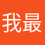我最愛曾QQ