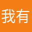 我有乃咕叽