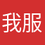 我服了，起名半小时