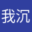 我沉沦于抖音无法自拔