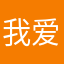 我爱学习gggg