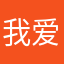 我爱宗蕊兮