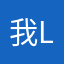 我爱辣条 Latiao Lover