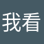 我看過最爛的遊戲