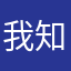 我知道，jlq