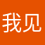 我见过最垃圾的游戏