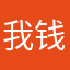 我钱哪去了啊