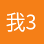 我352355